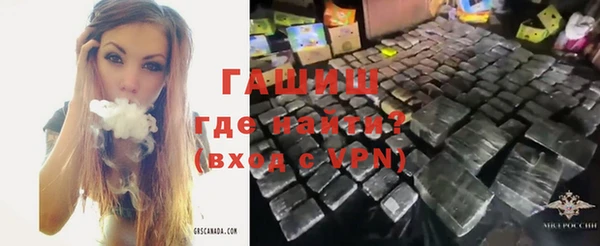 мескалин Алексин