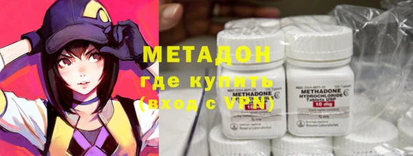 эйфоретик Карталы