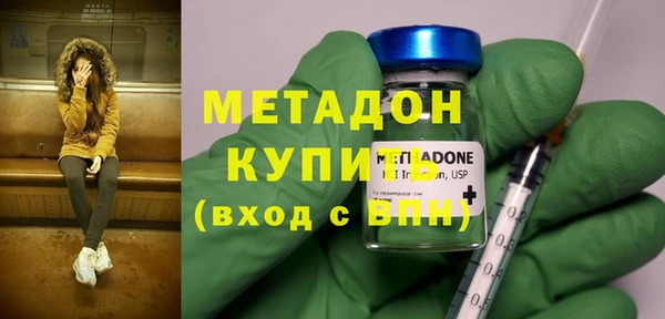 мескалин Алексин
