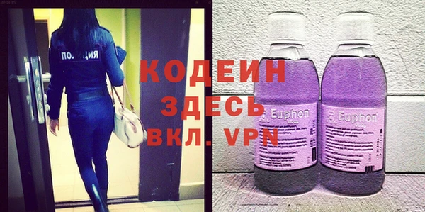 скорость mdpv Алексеевка
