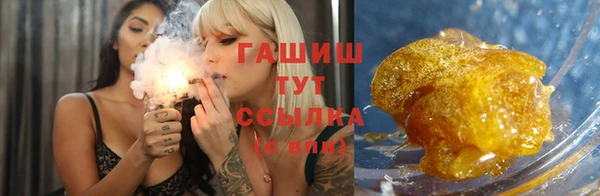 кокаин премиум Алзамай