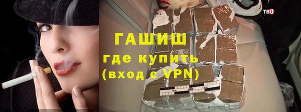 кокаин колумбия Абаза