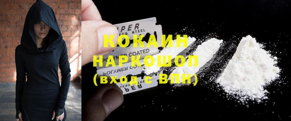 мескалин Алексин
