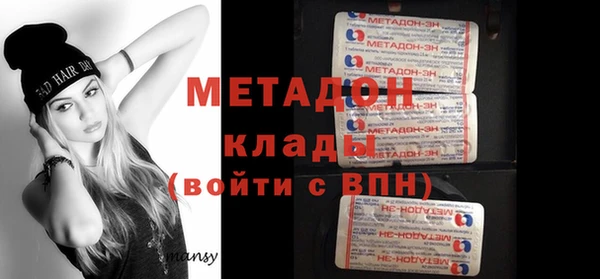 кокаин колумбия Абаза
