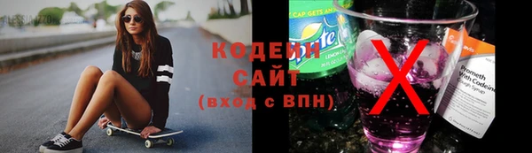 скорость mdpv Алексеевка