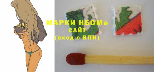 кокаин колумбия Абаза