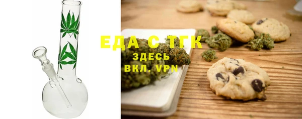 кокаин премиум Алзамай