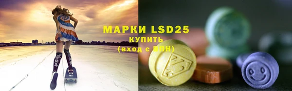 скорость mdpv Алексеевка