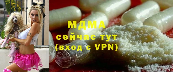 кокаин премиум Алзамай