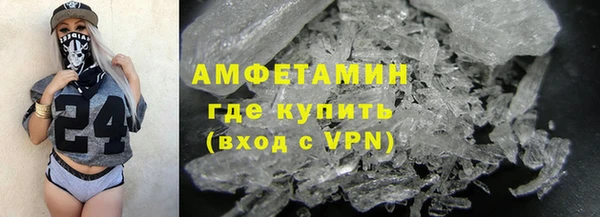 кокаин колумбия Абаза