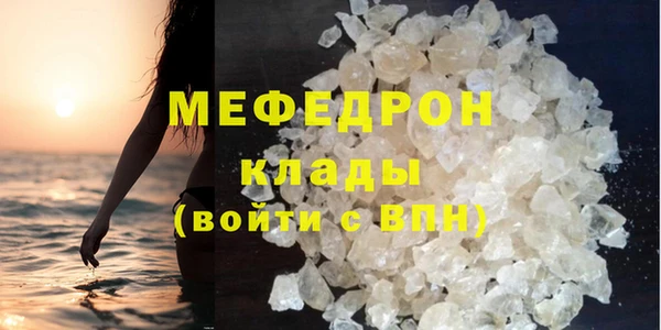 мескалин Алексин
