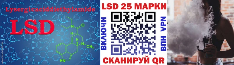 хочу наркоту  Шумиха  ЛСД экстази кислота 