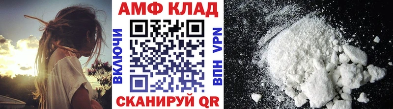 Метамфетамин Methamphetamine  что такое   Шумиха 